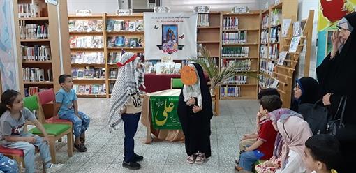 نمایش واقعه غدیر