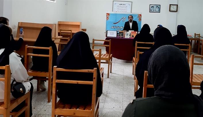 محفل ادبی ویژه معلمان شاعر