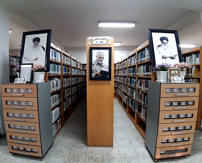 بخش دیداری شنیداری