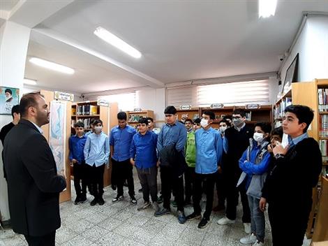 تور بازدید دانش آموزان دبیرستان هدف