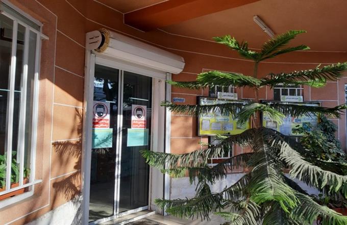 ورودی کتابخانه