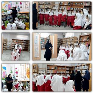 تور بازدید کتابخانه گردی