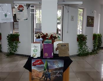 بازنمایی منابع