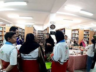 نمایشگاه کسب و کارهای کوچک