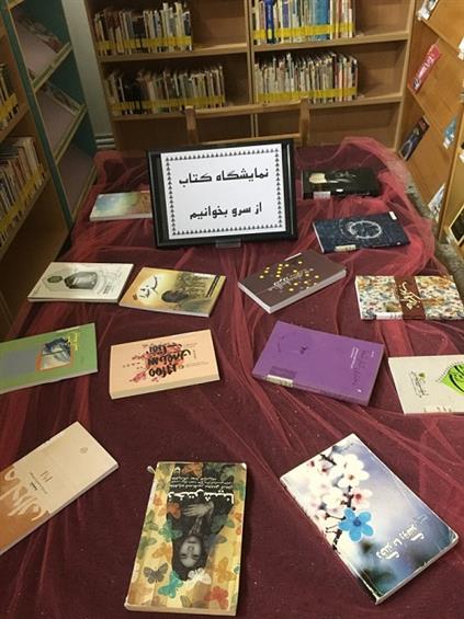 بازنمایی منابع