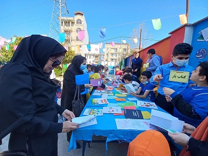 نمایشگاه کتاب دست ساز