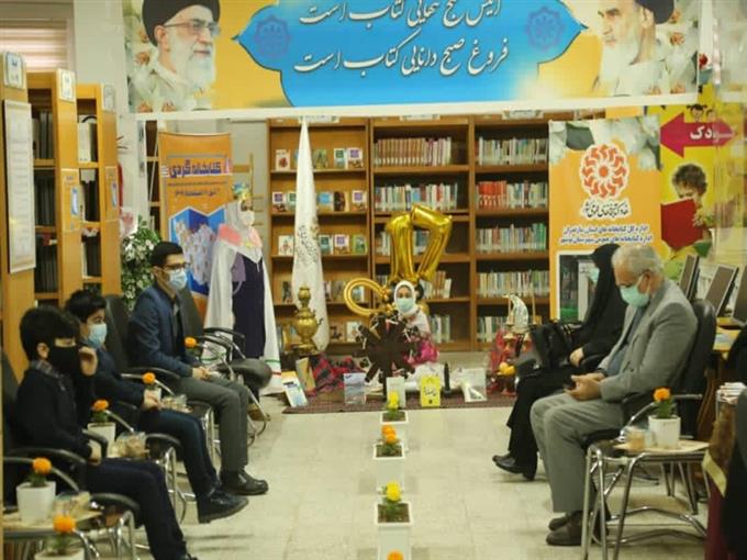 کتابخانه گردی