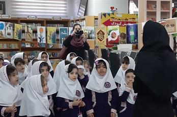 تور کتابخانه گردی