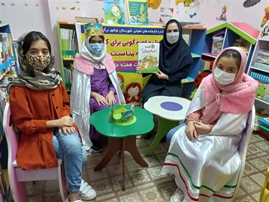 قصه خوانی با سفیران دانایی