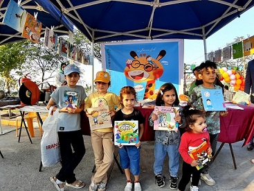 غرفه کتاب و کودک