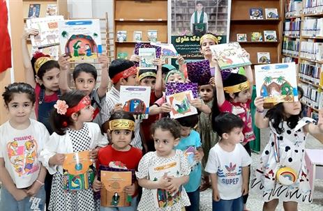 جشن عید غدیر