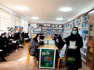 نشست کتابخوان