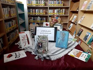 بازنمایی منابع بمناسبت هفته بسیج