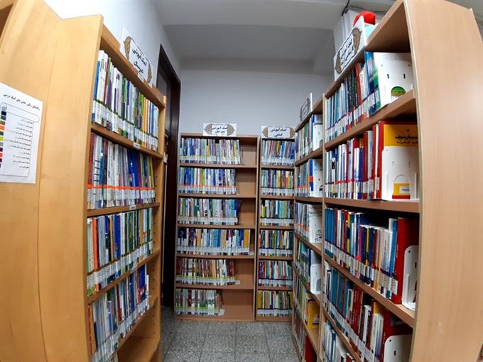 بخش کمک آموزشی