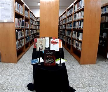 بازنمایی منابع