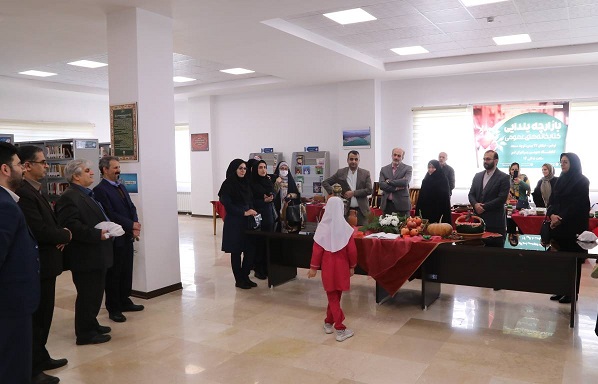 بازارچه یلدایی