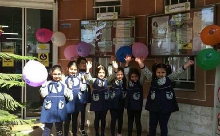 تور کتابخانه گردی