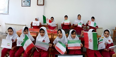 اخبار و اطلاعیه