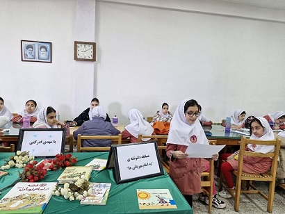 اخبار و اطلاعیه